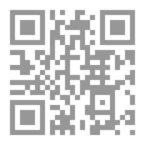 Qr Code القاضى وبطء العدالة ` دراسة مقارنة `