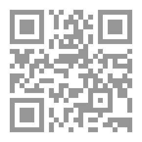 Qr Code Legend Hunter