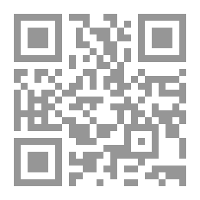 Qr Code Judgment Book