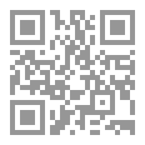 Qr Code حقوق المساهمين في شركات المساهمة ووسائل حمايتها `دراسة مقارنة`
