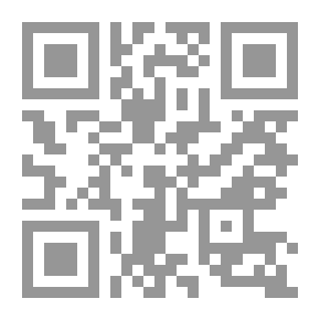 Qr Code اختراعات واكتشافات وتجارب للمهندس الصغير (أين)