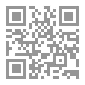 Qr Code البرهان أن السلفية الوهابية خوارج الزمان .