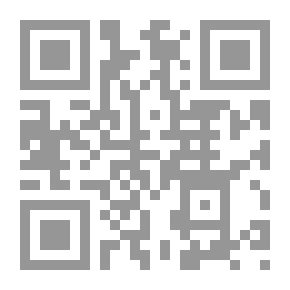 Qr Code بقاء النفس بعد فناء الجسد