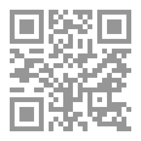Qr Code فتاوى الإمام محمد رشيد رضا؛ مج2