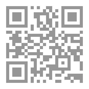 Qr Code رحلة إلى وسط الجزيرة العربية 1892م - 1٣09هـ
