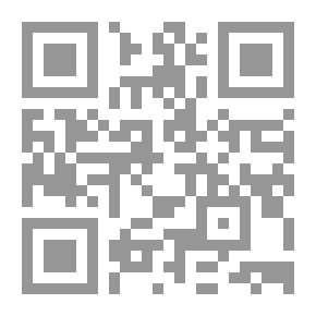 Qr Code الأثر المانع لإتفاق التحكيم فى عقود التجارة الدولية