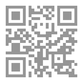 Qr Code عالم المعرفة #254: كوكب الأرض, نقطة زرقاء باهتة.. رؤية لمستقبل الإنسان في الفضاء