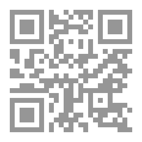 Qr Code على طريق الحج