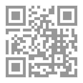 Qr Code رسالة الرسل