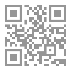 Qr Code A Look At Some Verses