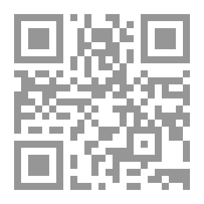 Qr Code Hateful Person