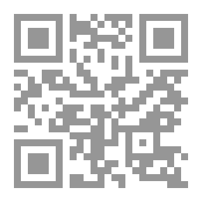 Qr Code خلاصة الوفا بأخبار دار المصطفى - الجزء الثاني
