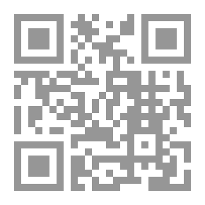 Qr Code تراكيب التعليل في القرآن الكريم