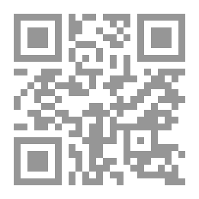 Qr Code The Rifai Method And Its Flags