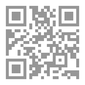 Qr Code الدولة الربقية والتنمية الحجرية: قراءات فى التاريخ المعاصر لبلدان الخليج العربية