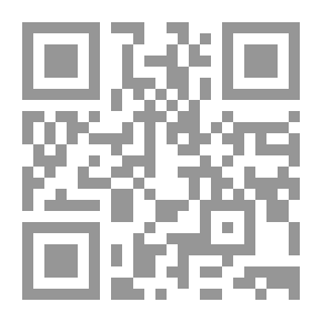 Qr Code Political Terms And Expressions