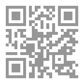 Qr Code جذور الشبهات - قراءة في حركات الخوارج