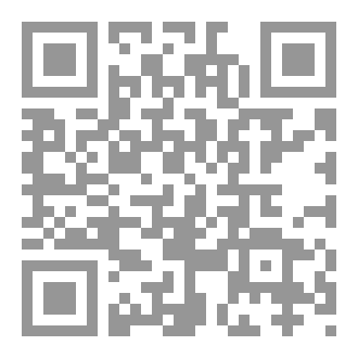 Qr Code ‎⁨الأربعون في الزواج