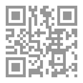 Qr Code قصة الوراثة - كيف كشفها رجالها ؟