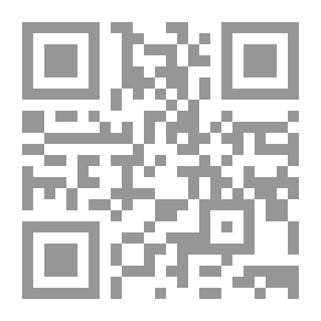 Qr Code الخطوة الأولي وقصص أخرى (سلسلة مكتبتي ؛13)
