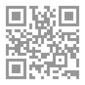Qr Code قتل عن عمد