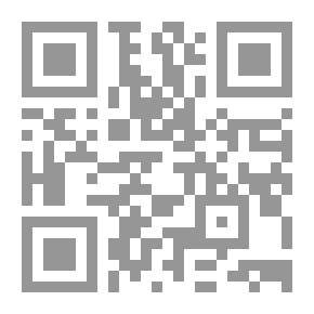 Qr Code امبراطورية إبلا