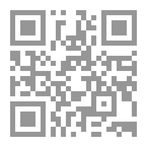 Qr Code تاريخ النظم والحضارة الإسلامية