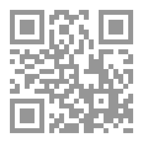 Qr Code Al-Faisal Magazine Issue 279 January 2000