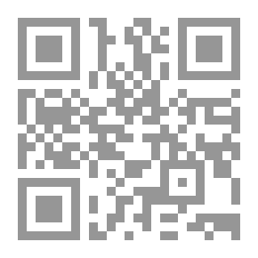 Qr Code ثلاثيات البخاري