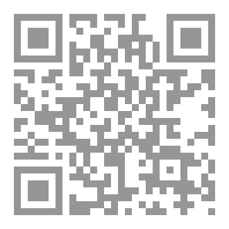 Qr Code ‫‫مواسم الحسين ج4