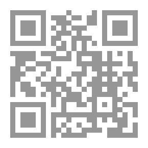 Qr Code ذكريات ممنوعة : اعترفات جامدة – الكتاب الثالث