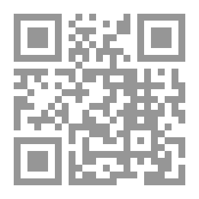 Qr Code La Syrie Precis Historique
