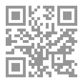 Qr Code Chad Gadja: Das Peßachbuch