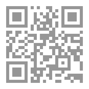 Qr Code النقد العقائدي