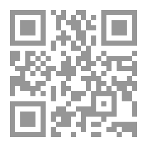 Qr Code تصنيف. فئة م ، موسيقى ؛ فئة ML، أدب الموسيقى؛ فئة MT ، تعليمات موسيقية. تم اعتماده في ديسمبر 1902 ؛ كما في القوة في أبريل 1904