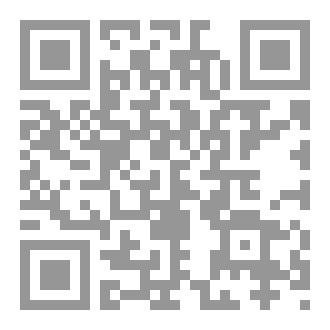 Qr Code كيف ينبض القلب
