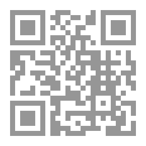 Qr Code صحراء الربع الخالي والإدارة في ضوء المتغيرات الحديثة
