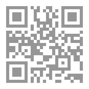 Qr Code السلوكيات الذكية المستندة إلي نصفي الدماغ - عادات العقل والسيادة الدماغية