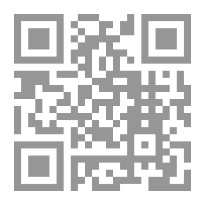 Qr Code مظاهر من الحضارة الإسلامية