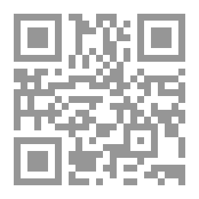 Qr Code البيان في عد آي القرآن