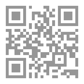 Qr Code غراميات شارع الأعشى
