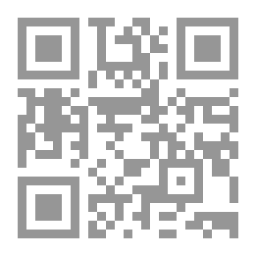 Qr Code قاموس التجارة الخارجية الطبعة الثانية