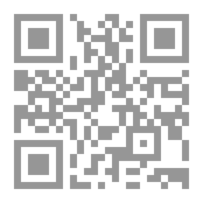 Qr Code نظم المعادلات التفاضلية والمعادلات التفاضلية الجزئية