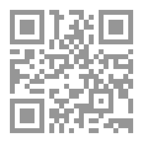 Qr Code الوشم