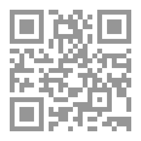 Qr Code حكايات حروف الهجاء مع الصحابة ( دليل الوالدين والمعلمات )