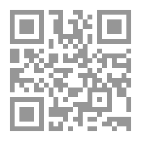 Qr Code يلعب خمسة فصل واحد