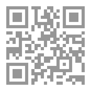 Qr Code ألفاظ الطبيعة المشتركة بين العربية والأكدية - دراسة لغوية