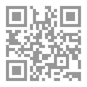 Qr Code مائة سؤال عن الإسلام -
