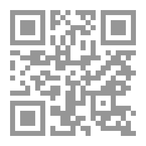 Qr Code I Am Waiting For You