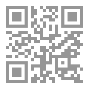 Qr Code Club 07: At The Amusement Park في مدينة الألعاب